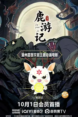 久久综合九色综合狠狠97